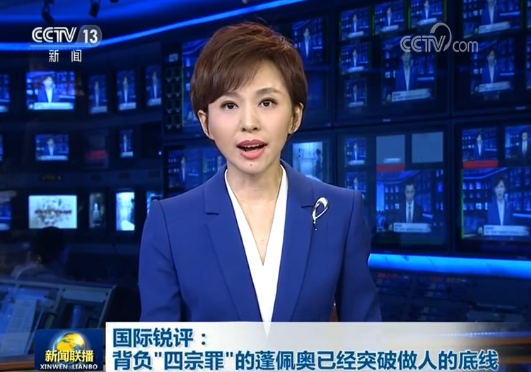 广安新闻：巴蜀大地上的城市蜕变与民生温度